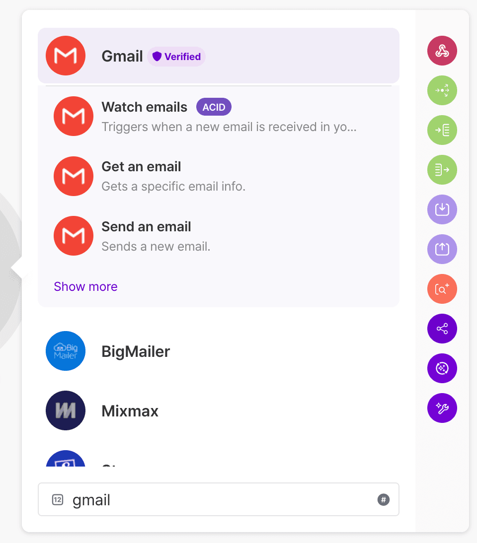 시나리오 편집 화면