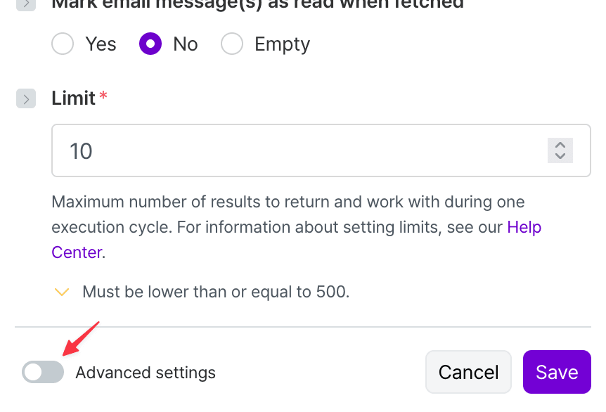 고급 설정 체크 화면