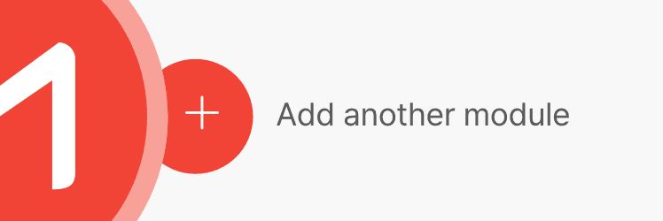 모듈 추가 버튼