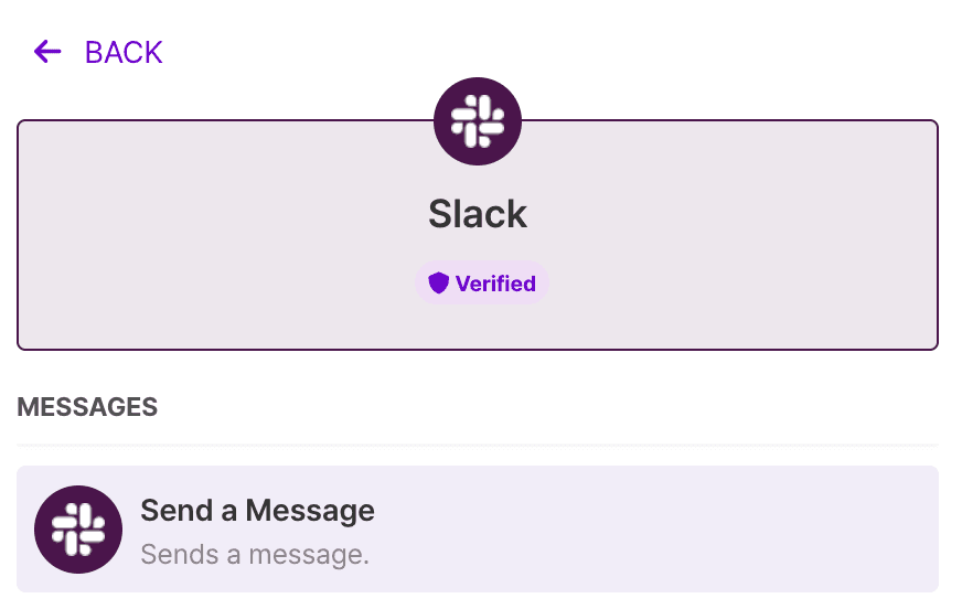 Slack 모듈 검색 화면